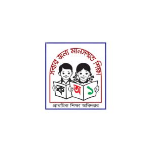 Ministry of Primary and Mass Education